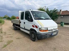 Renault Master 7-местен 3х2 метра каросерия 