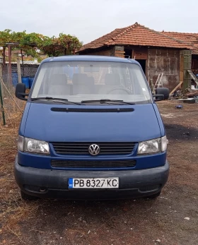 VW Caravelle 