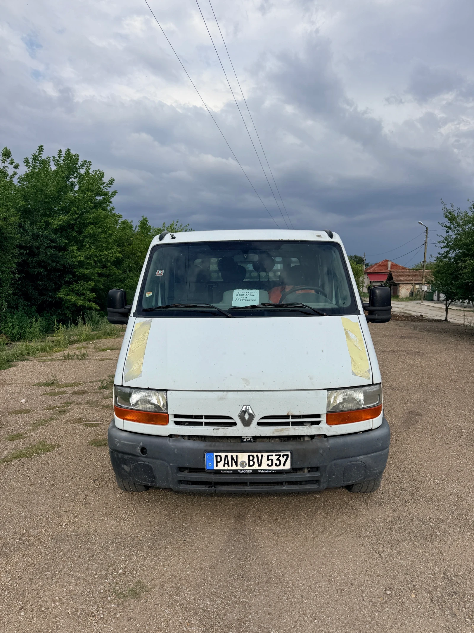 Renault Master 7-местен 3х2 метра каросерия , снимка 6 - Бусове и автобуси - 55407549