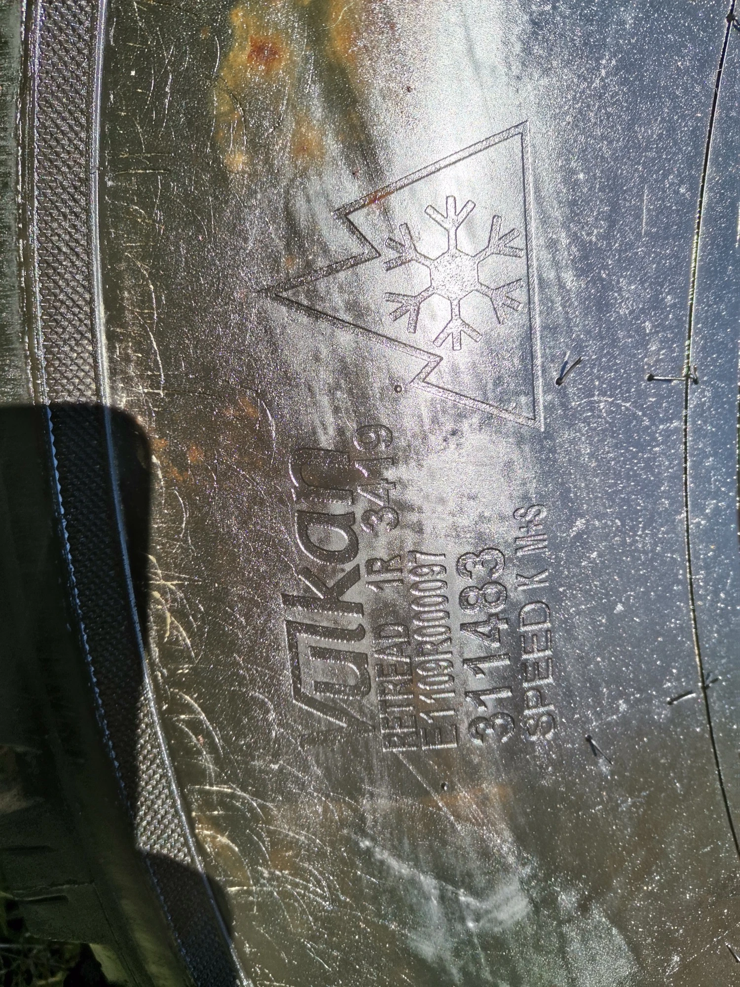 Други Друг  - изображение 5