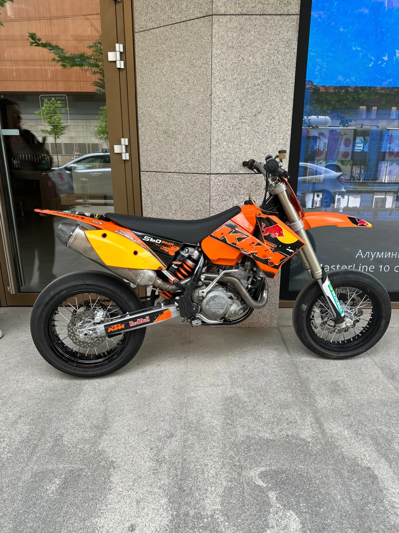 Ktm SMR 560cc Регистриран A2 - изображение 3