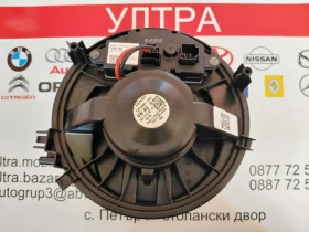 3Q1819021D 3Q1.819.021.D Моторче парно с реостат VW Passat B8 3Q0907521A  DENSO CZ016060-1203, снимка 1