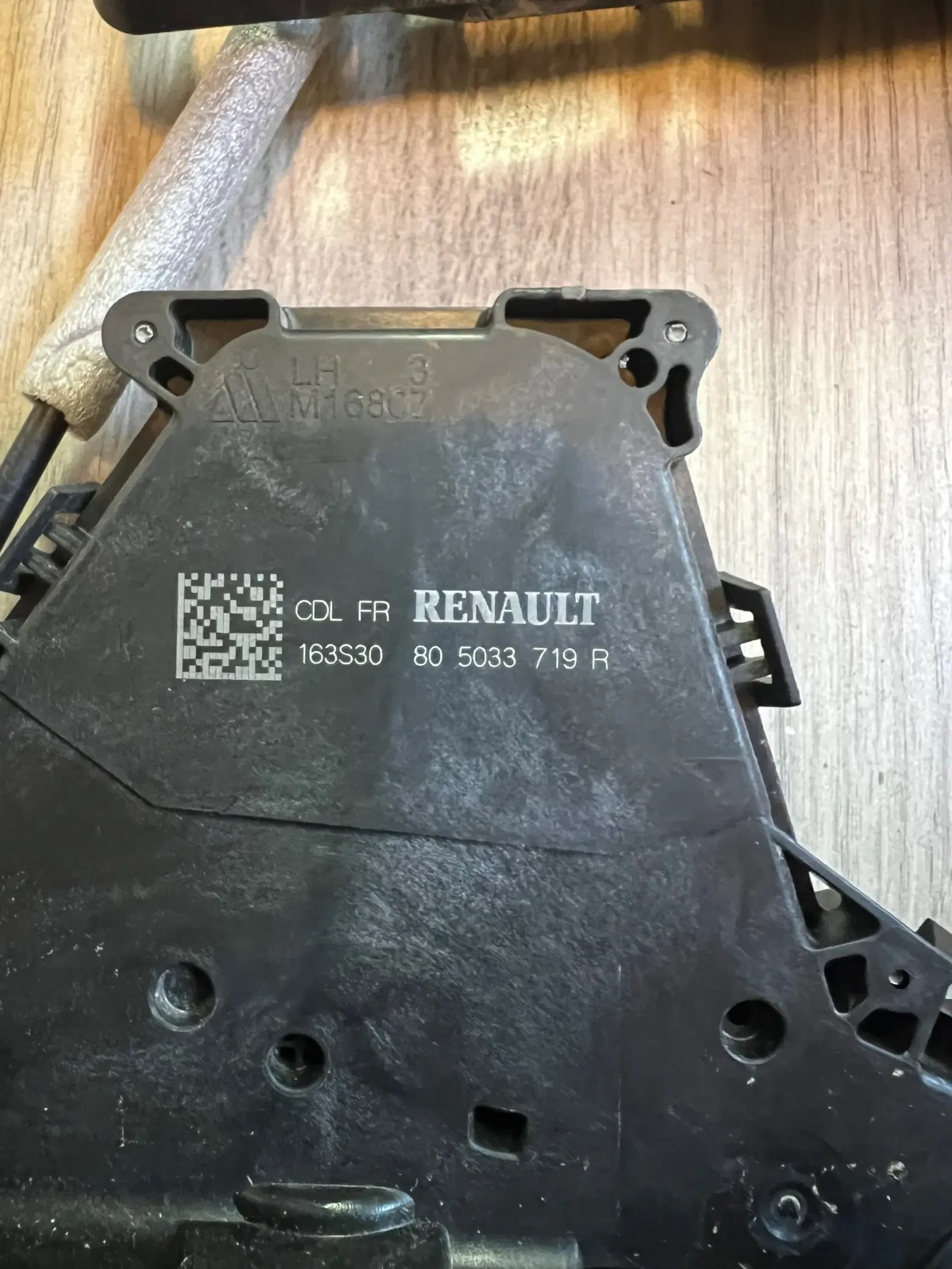 805033719R ����� ������ ���� ����� RENAULT EXPRESS 80 5033 719 R  | Mobile.bg � ����������� 1