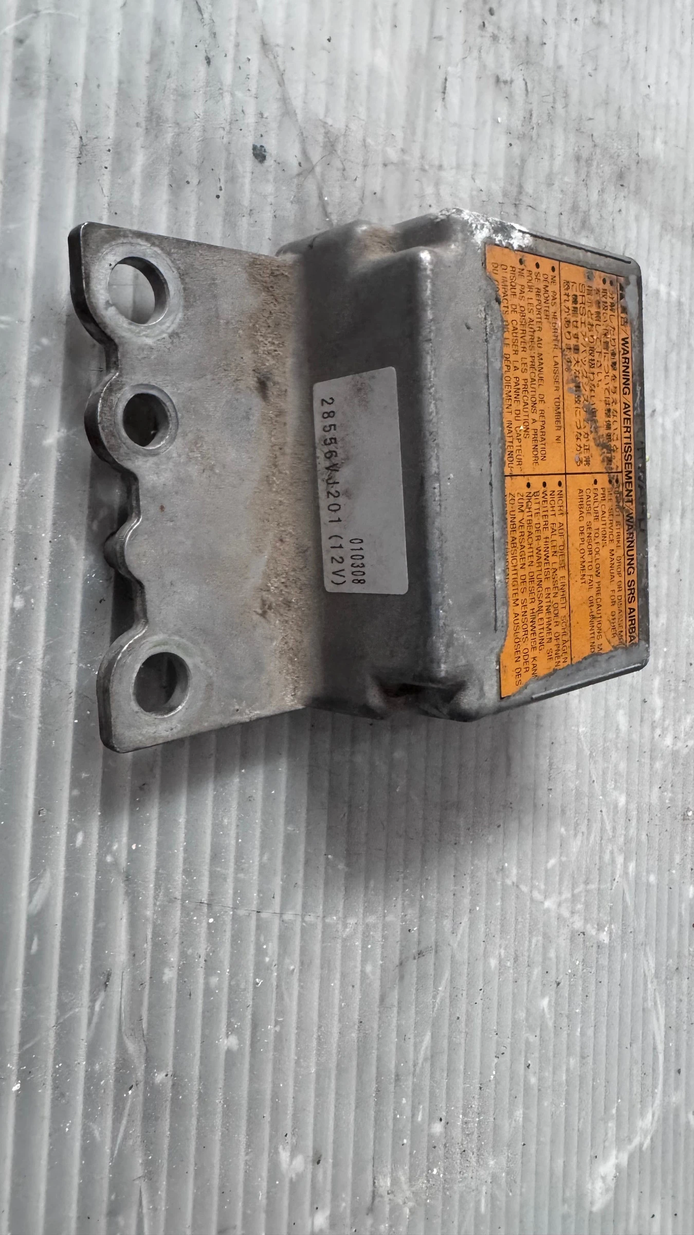 Airbag  /  /  a Nissan Navara - 28556VJ201 | Mobile.bg   1