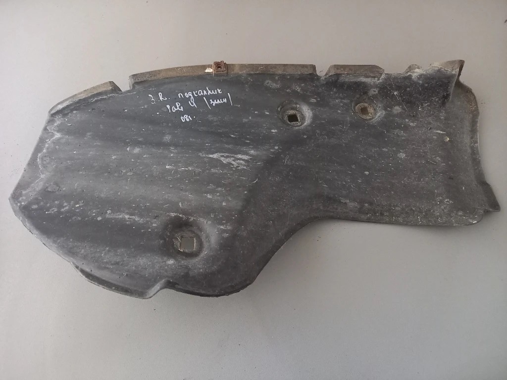 ��������� ����� ����� ���4 (�) | Mobile.bg � ����������� 1