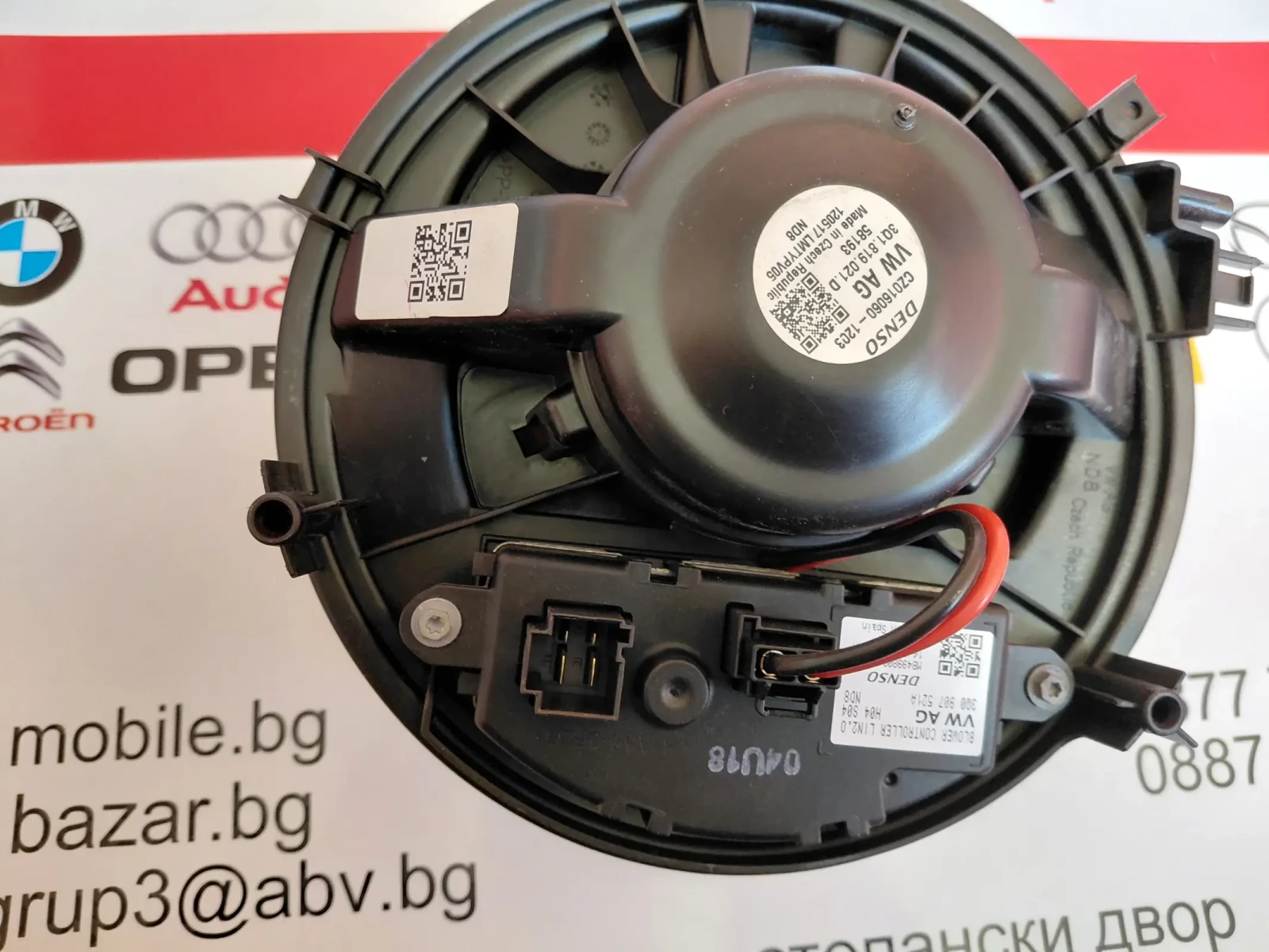 3Q1819021D 3Q1.819.021.D ������� ����� � ������� VW Passat B8 3Q0907521A  DENSO CZ016060-1203 | Mobile.bg � ����������� 6