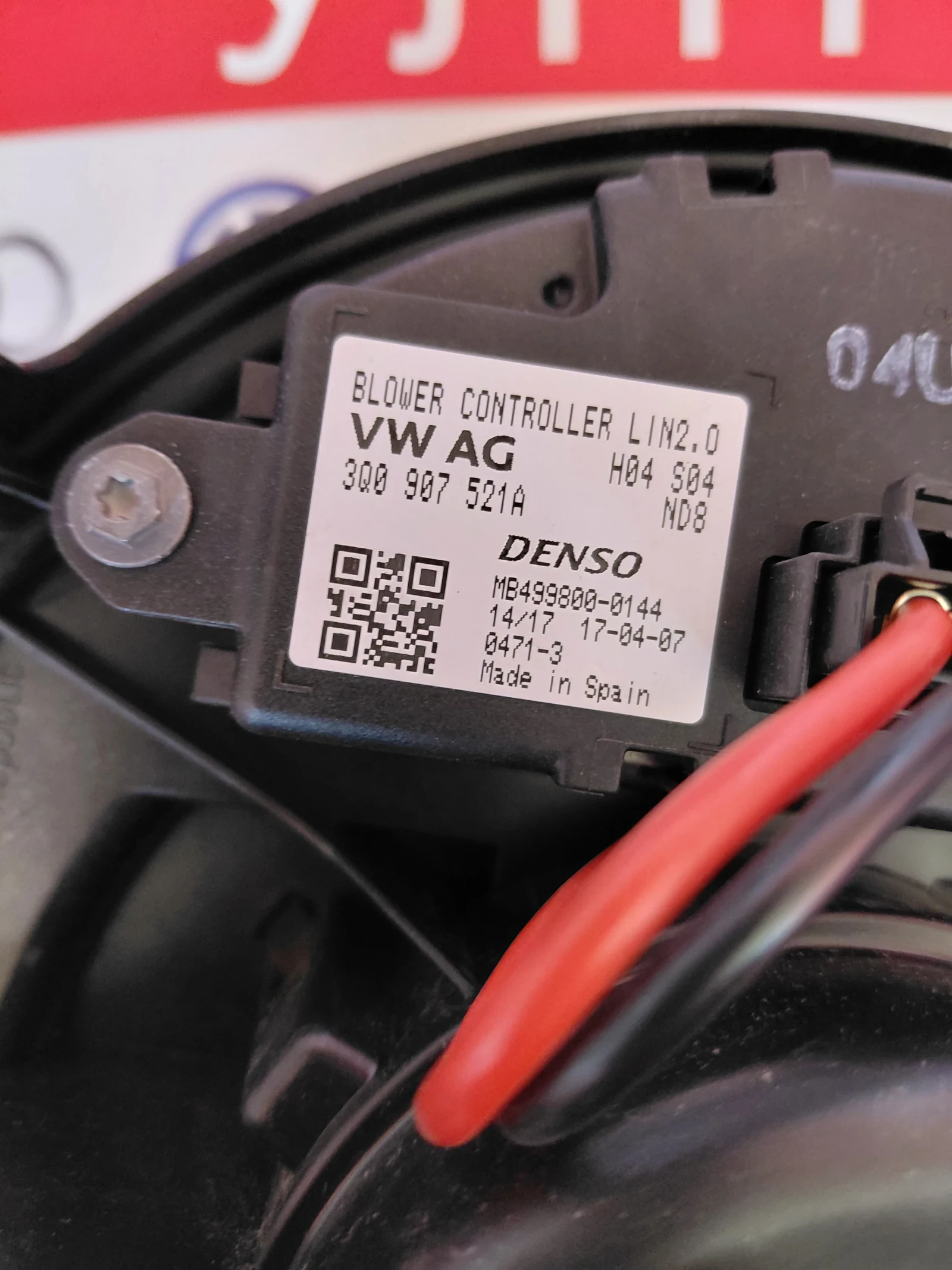 3Q1819021D 3Q1.819.021.D ������� ����� � ������� VW Passat B8 3Q0907521A  DENSO CZ016060-1203 | Mobile.bg � ����������� 4