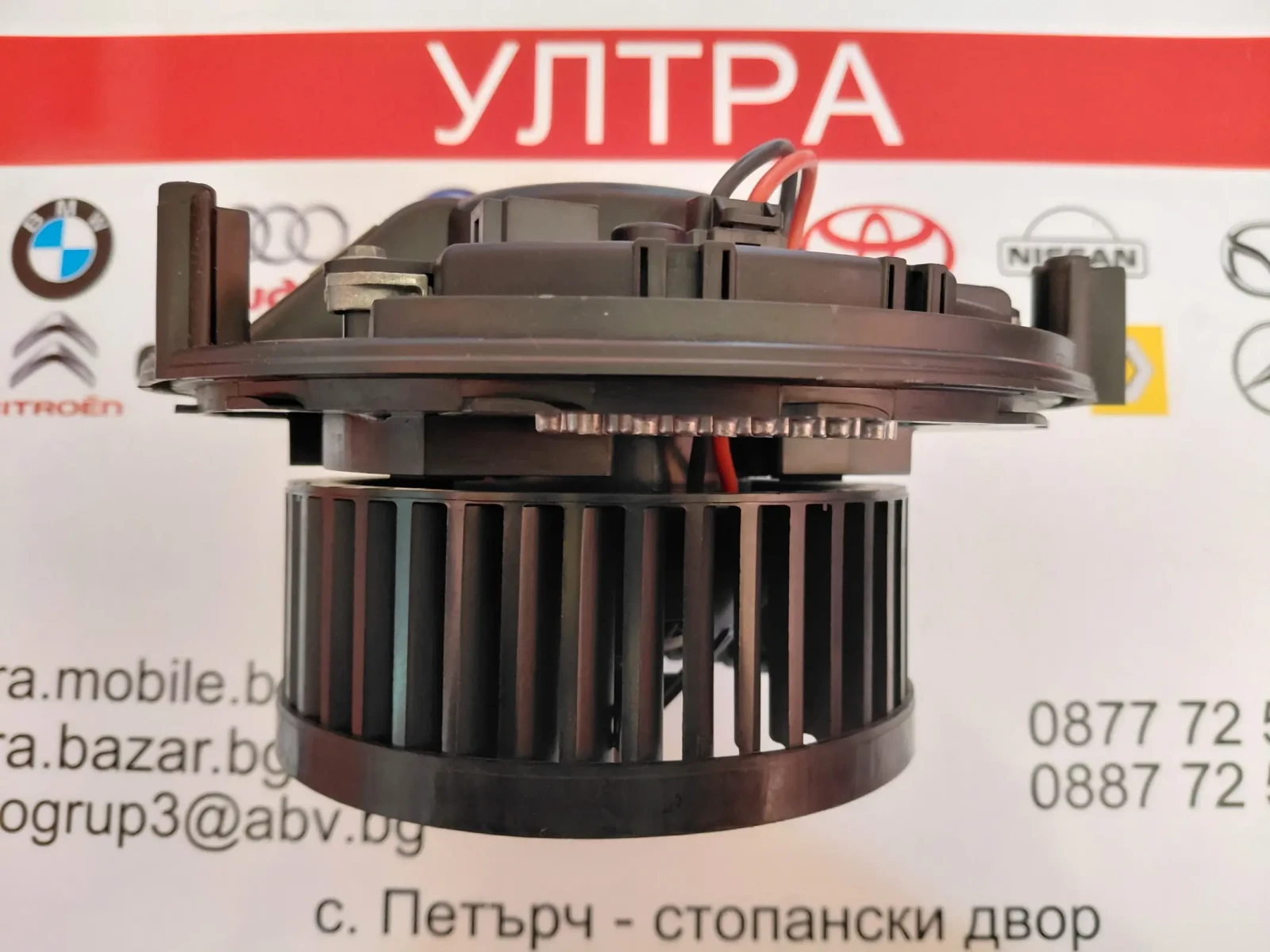 3Q1819021D 3Q1.819.021.D ������� ����� � ������� VW Passat B8 3Q0907521A  DENSO CZ016060-1203 | Mobile.bg � ����������� 5