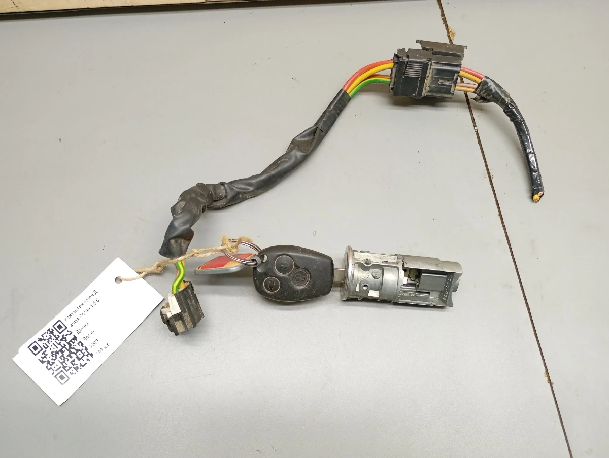 контактен ключ Дачия Логан 1,6 б