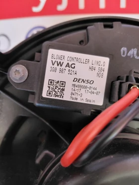 3Q1819021D 3Q1.819.021.D ������� ����� � ������� VW Passat B8 3Q0907521A  DENSO CZ016060-1203 | Mobile.bg � ����� ������ 4