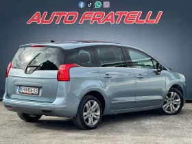 Peugeot 5008 2.0HDI EXCLUSIVE ЛИЗИНГ БЕЗ ДОКАЗАН ДОХОД, снимка 4