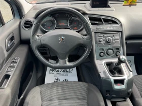 Peugeot 5008 2.0HDI EXCLUSIVE ЛИЗИНГ БЕЗ ДОКАЗАН ДОХОД, снимка 7