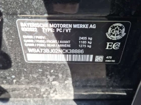 BMW 540 540I XDRIVE  CARFAX, снимка 15