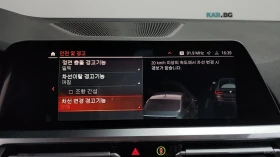 BMW 420 i / M PKG / ПОДГРЕВИ , снимка 15