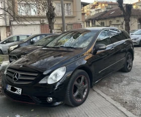 Mercedes-Benz R 320, снимка 1