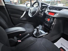 Citroen C3 1.4HDi Exclusive, снимка 12