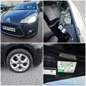 Citroen C3 1.4HDi Exclusive, снимка 17