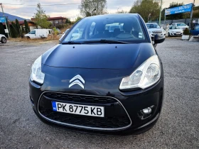Citroen C3 1.4HDi Exclusive, снимка 1