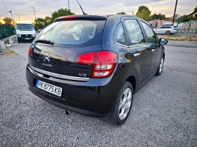 Citroen C3 1.4HDi Exclusive, снимка 5