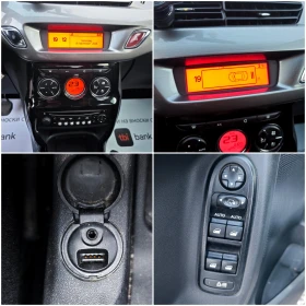 Citroen C3 1.4HDi Exclusive, снимка 15