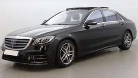 Mercedes-Benz S 560 560 na chasti 1