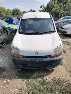     Renault Kangoo 1.9   