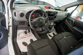 Citroen Berlingo 1.6* 3места* товарно - [11] 