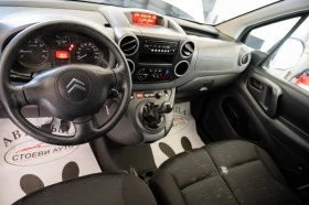 Citroen Berlingo 1.6* 3места* товарно - [12] 