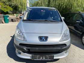 Обява за продажба на Peugeot 1007 1.6i automatic ~3 800 лв. - изображение 5