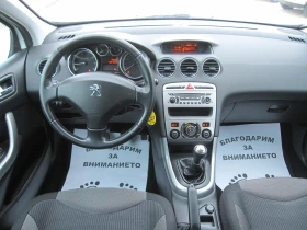 Peugeot 308 Уникат1, 6..64х.КМ., снимка 7