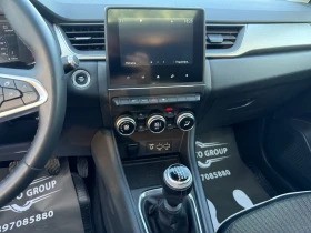 Renault Captur 1.3 TcE MildHybrid * * 45000km* * - 34900 лв. - 49638233 14