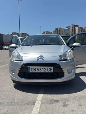 Citroen C3 - 10800 лв. - 50956585 7