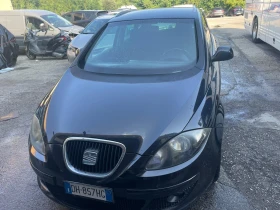 Seat Altea XL* 1.6i LPG 102kc* 192700km* NAVI* KLIMA* 6.2007 | Mobile.bg    16