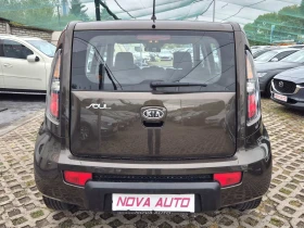 Kia Soul 1.6i-160000 | Mobile.bg    3