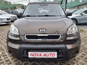 Kia Soul 1.6i-160000 | Mobile.bg    6