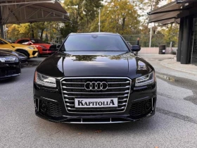 Audi A8 Long 3.0 TFSI MATRIX Quattro | Mobile.bg � ����� ������ 3