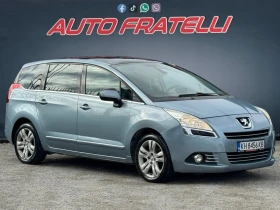     Peugeot 5008 2.0HDI EXCLUSIVE    