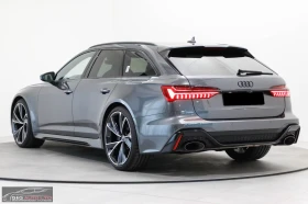 Audi Rs6 AVANT/600HP/MATRIX/CERAMIC/PANO/AHK/360/B&O/673g - 220599 лв. / 112790.48 € - 12379732 4