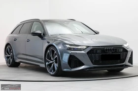 Audi Rs6 AVANT/600HP/MATRIX/CERAMIC/PANO/AHK/360/B&O/673g - 220599 лв. / 112790.48 € - 12379732 5