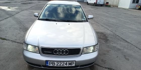 Audi A4 Бензин, снимка 5