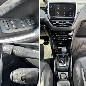 Peugeot 2008 1.5HDI Автоматик, PDC, Full LED, NAVI - 11100 € / 21709.71 лв. - 89402669 16