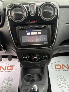 Dacia Lodgy 1, 500DCI EURO6 | Mobile.bg � ����� ������ 13