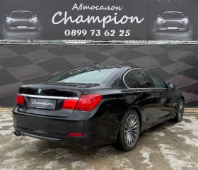 BMW 730 Бартер лизинг - 11000 € / 21514.13 лв. - 97966603 6