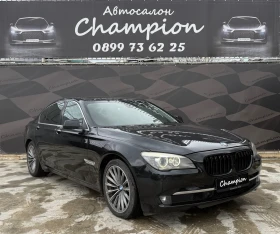 BMW 730 Бартер лизинг - 11000 € / 21514.13 лв. - 97966603 3