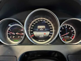 Mercedes-Benz C 63 AMG ���� �� ������ * �� ���������������� | Mobile.bg � ����� ������ 10