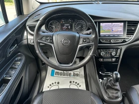 Opel Mokka X 1.6CDTI-COSMO-NAVI-110k.s-PDC-LED-EURO6B-ОБСЛУЖЕН! - 8799 € / 17209.35 лв. - 73280434 7