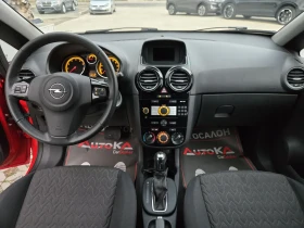 Opel Corsa 1.4i-101кс= ПЪЛЕН АВТОМАТ= ГАЗ= ПАРКТРОНИК | Auto.bg — изображение 12