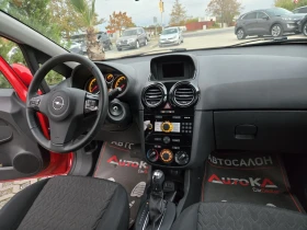 Opel Corsa 1.4i-101кс= ПЪЛЕН АВТОМАТ= ГАЗ= ПАРКТРОНИК | Auto.bg — изображение 13