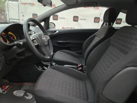 Opel Corsa 1.4i-101кс= ПЪЛЕН АВТОМАТ= ГАЗ= ПАРКТРОНИК | Auto.bg — изображение 7