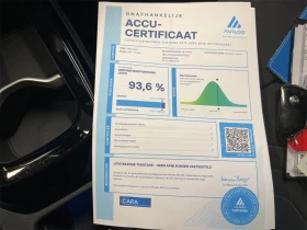 VW ID.4 Pro Leather LED Navi 93.6% SoH | Mobile.bg � ����� ������ 15